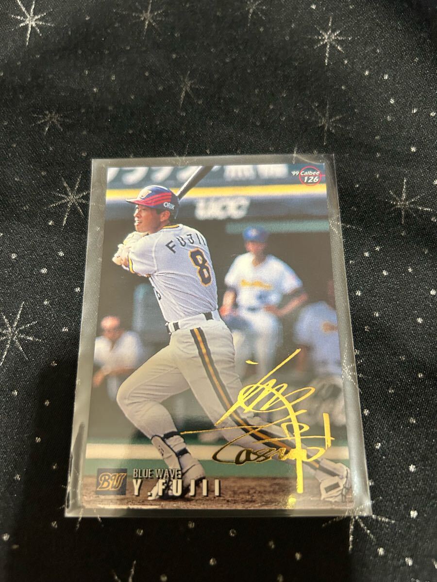 99カルビー 藤井康雄 金サイン拍卖