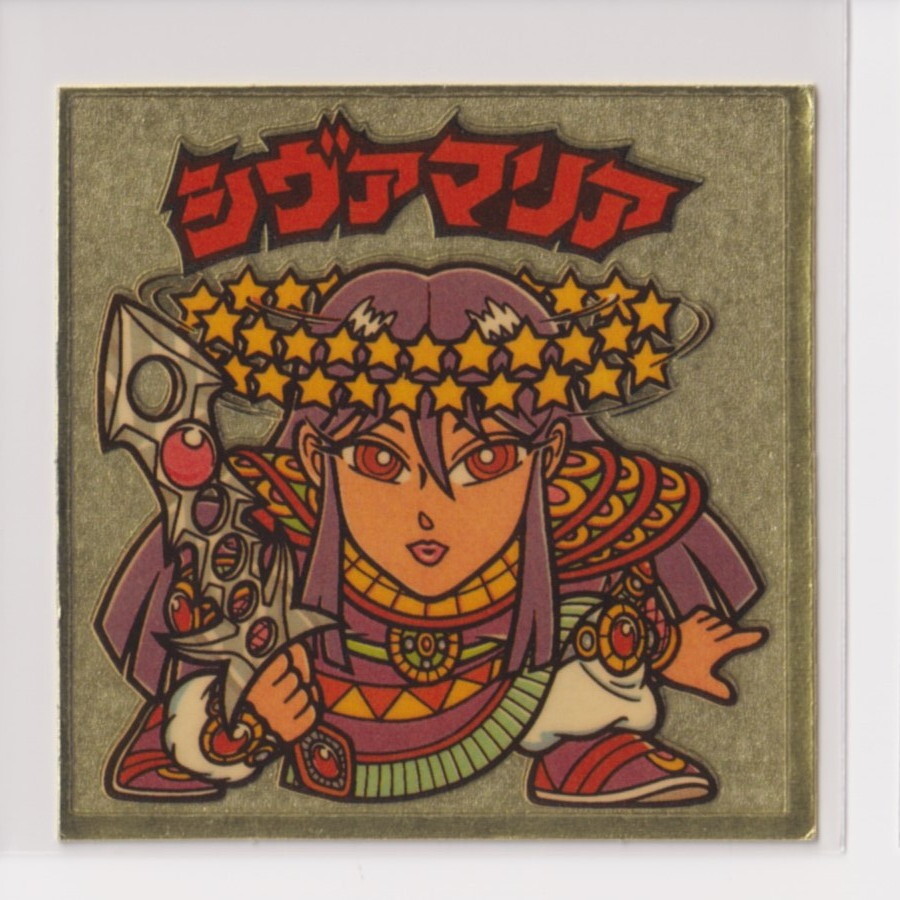 ビックリマン チョコ版 並品  第19弾 ヘッド 08 シヴァマリア(未知な…) (画像あり)  【3子07】拍卖