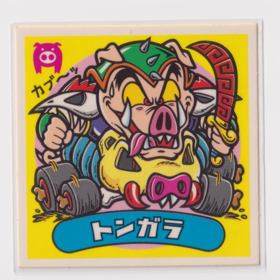 ビックリマン セレクション3  4期 悪魔 トンガラ  【3子07】拍卖