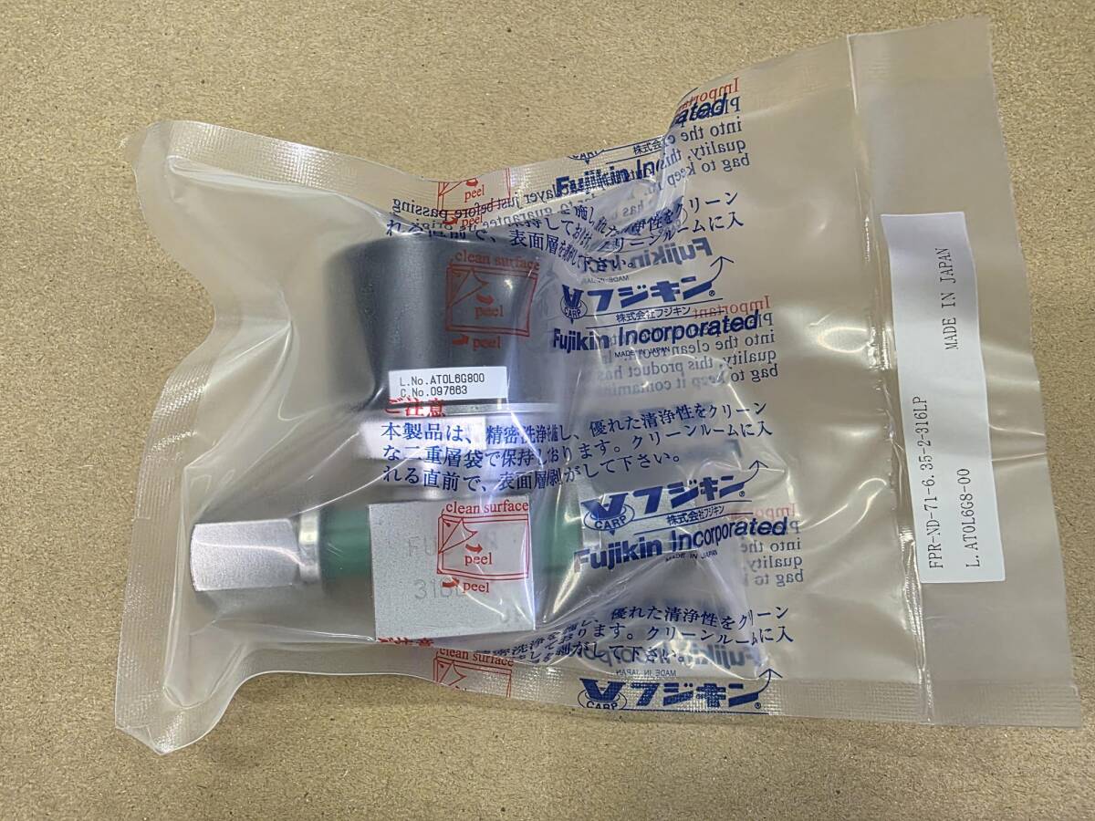 Fujikin フジキン FPR-ND-71-6.35-2-316LP ダイアフラムバルブ 未使用品 ③拍卖