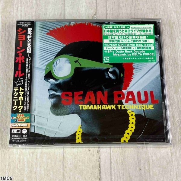 1MC5 CD / ショーン・ポール / トマホーク・テクニーク / Sean Paul / Tomahawk Technique拍卖