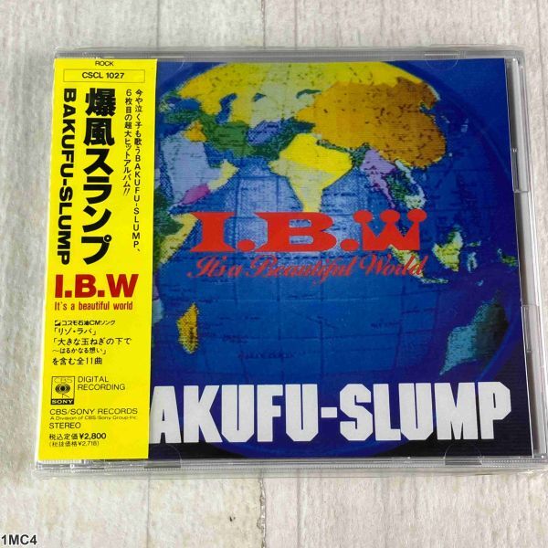 1MC4 CD / 爆風スランプ / I.B.W / It's a beautiful world拍卖