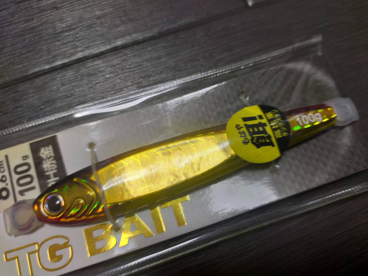 ダイワ TGベイト 100g PH赤金拍卖