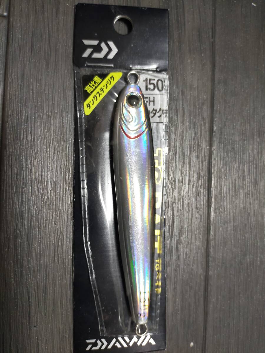 ダイワ TGベイト 150g カタクチ 拍卖