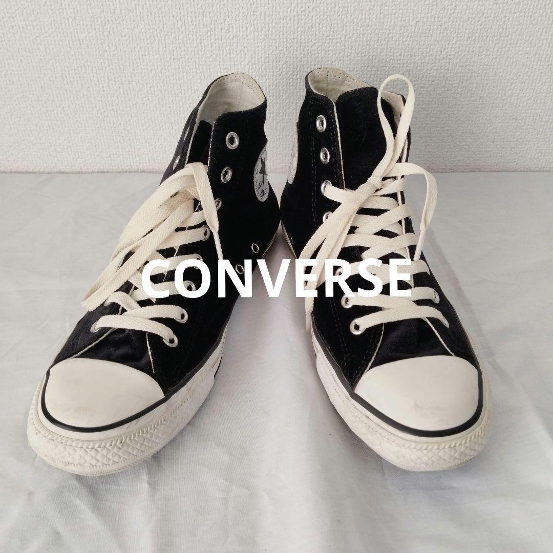 美品 CONVERSE オールスター コンバース ハイカット27 約24cm拍卖