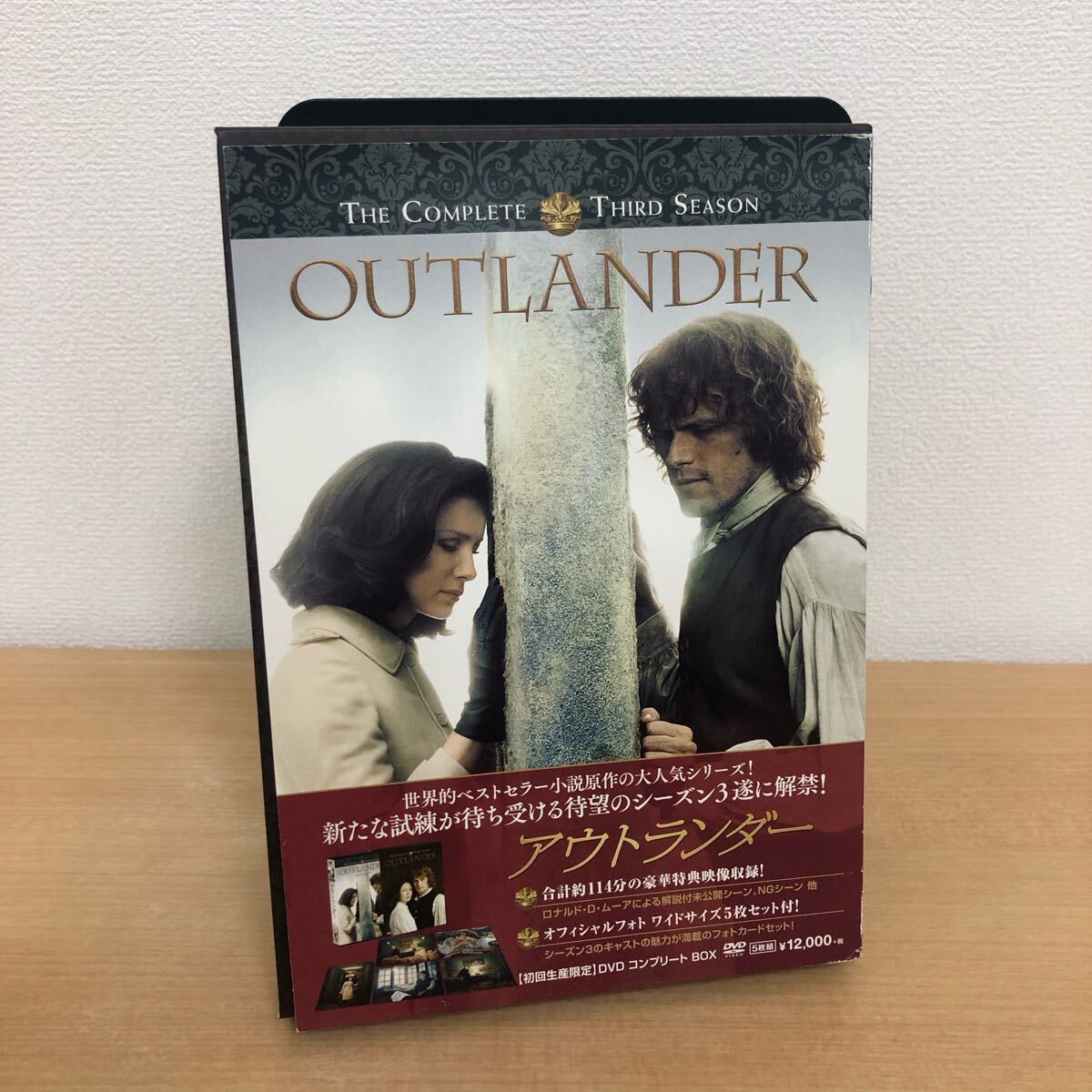 Y0714A アウトランダー シーズン3 DVD コンプリートBOX 初回生産限定 フォトカード付 ドラマ 日本語吹替有 カトリーナ・バルフ/SONY 拍卖