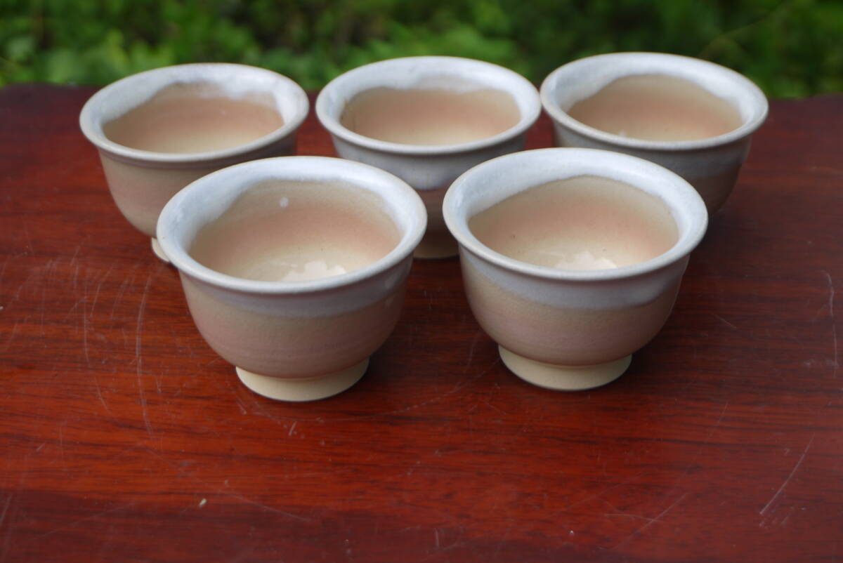 ★【美50722】萩焼 天鵬山 徳利 猪口 お猪口 おちょこ 盃 5客セット拍卖