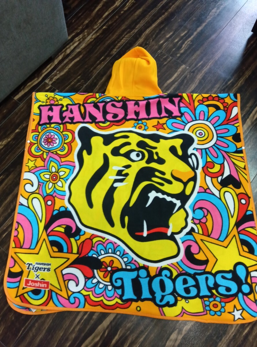 阪神タイガース 非売品レア ポンチョ フリース 拍卖