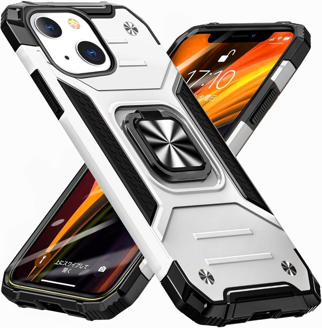 iPhone 14 用 ケース リング PC+TPU 米国軍事MIL標準取得 衝撃吸収 耐衝撃 落下防止 スタンド機能 二重構造 iPhone 14 用 ケース拍卖