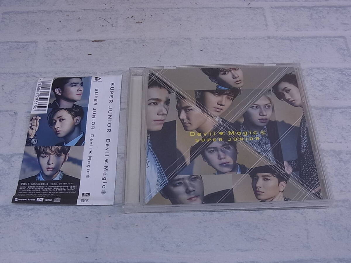 〓AC/687●音楽CD☆Devil / Magic☆SUPER JUNIOR拍卖