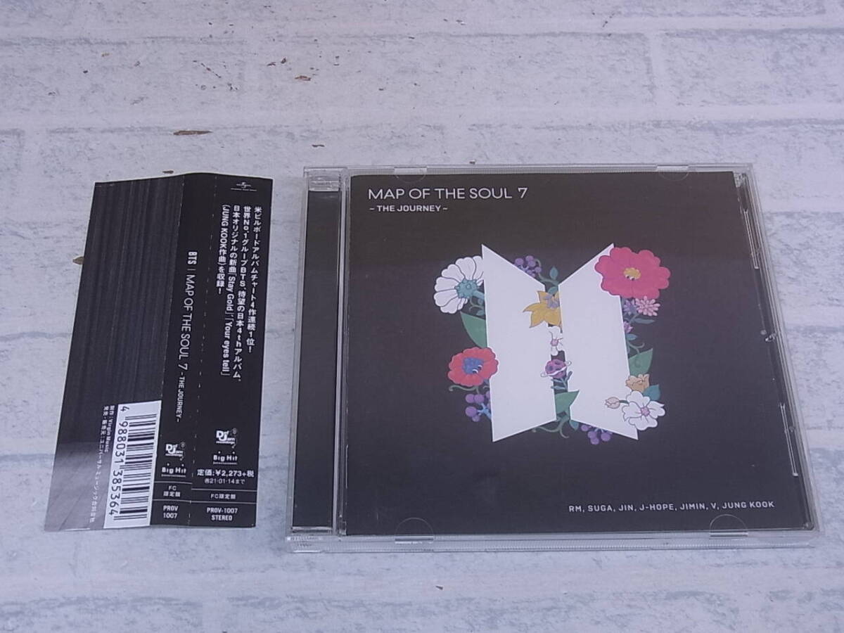 〓AC/732●音楽CD☆MAP OF THE SOUL:7 THE JOURNEY☆JP FANCLUB限定盤☆BTS拍卖