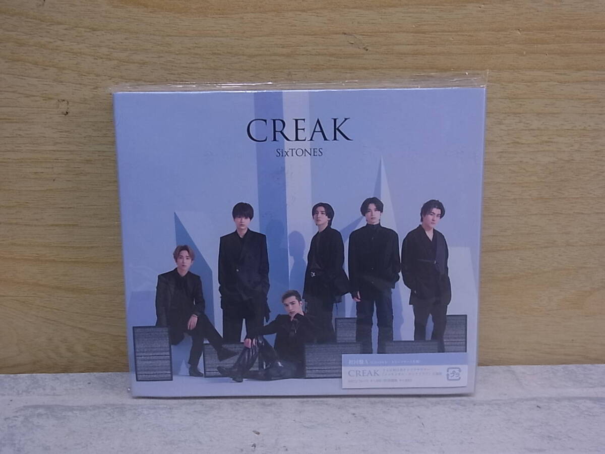 〓AC/752●邦楽CD☆CREAK☆初回盤A☆SixTONES拍卖
