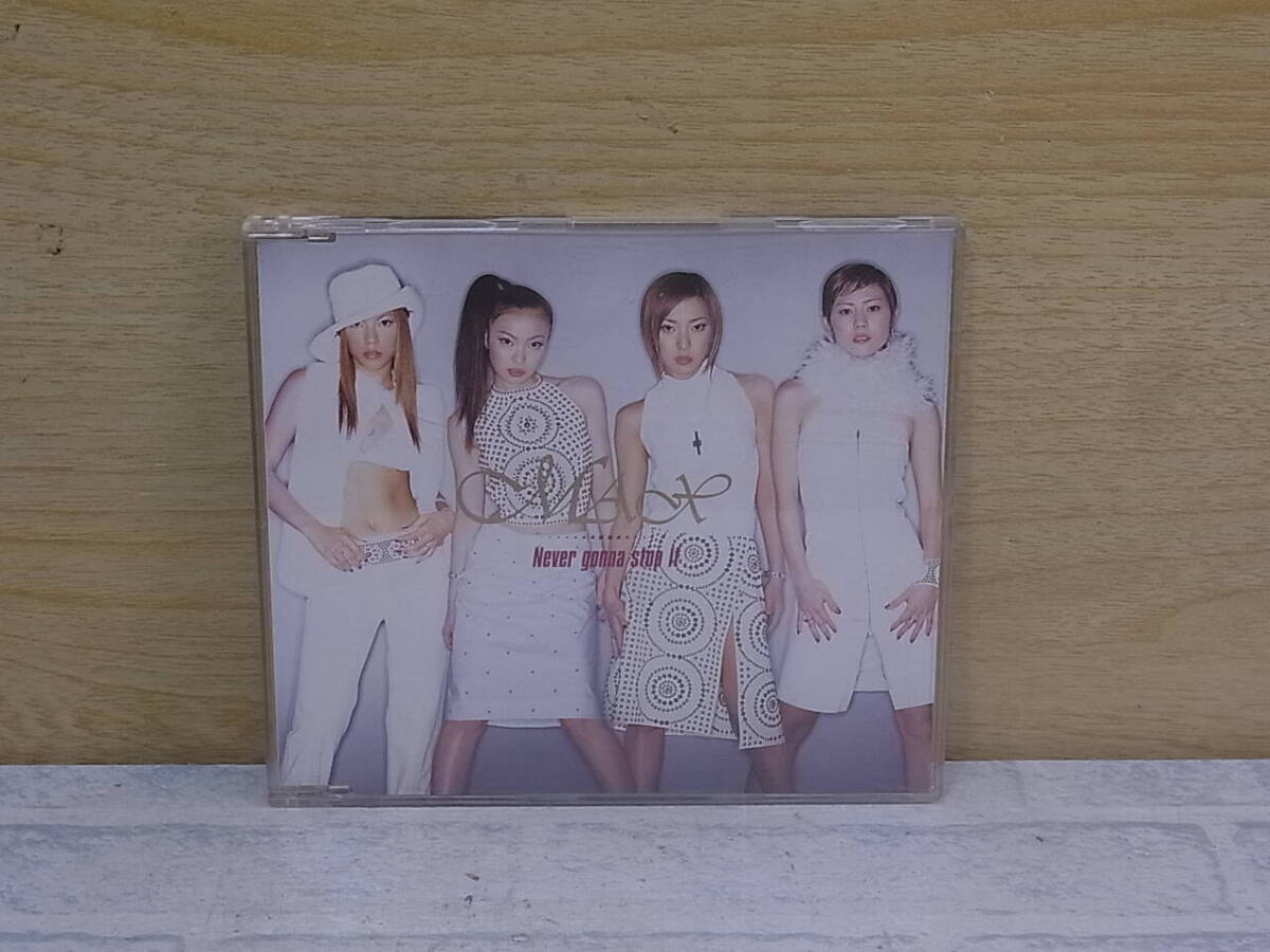 〓AC/797●邦楽CD☆Never gonna stop it☆MAX拍卖