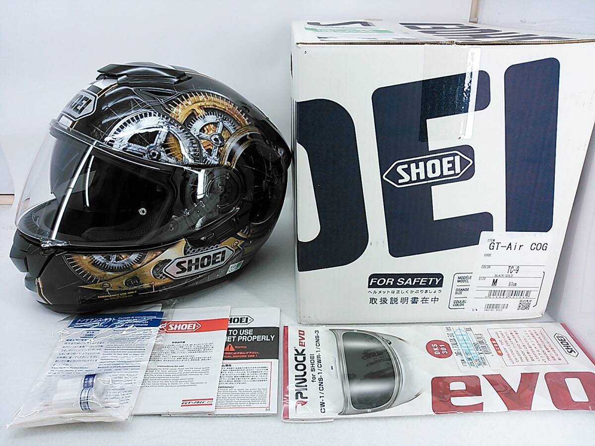 【送料無料】外装良品 SHOEI ショウエイ GT-Air COG コグ Mサイズ 元箱付き インナーバイザー フルフェイスヘルメット拍卖