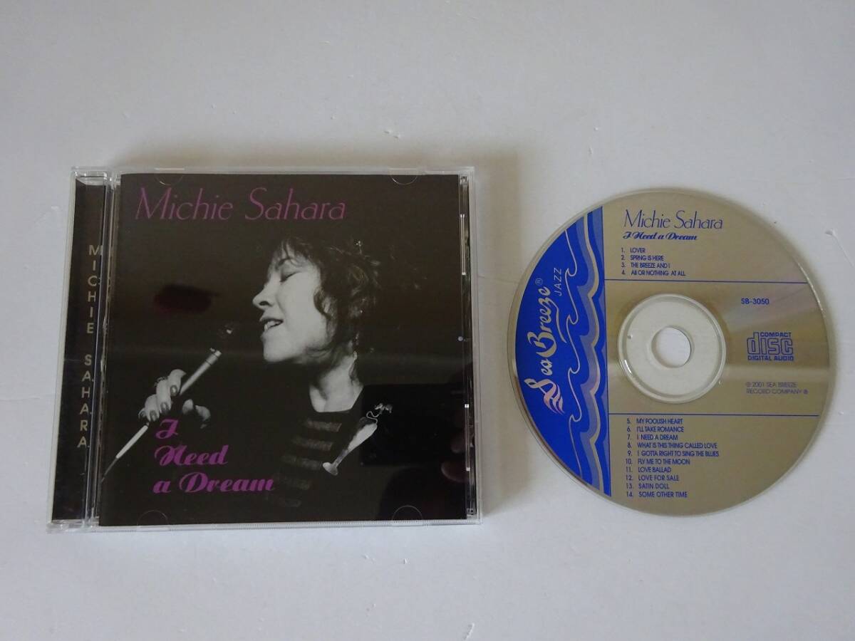 used★US盤★CD / MICHIE SAHARA ミッチー・サハラ I NEED A DREAM / カール・サンダース CARL SAUNDERS サム・モスト SAM MOST【SB-3050】拍卖