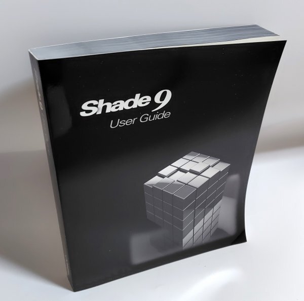 【同梱OK】 グラフィックソフト『Shade 9』 ユーザーズガイド拍卖