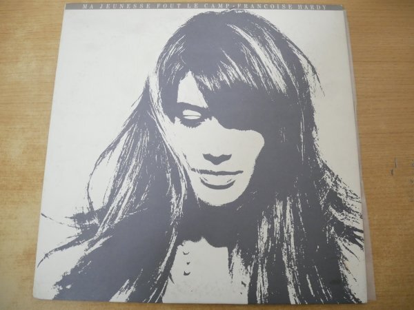 L8-113<LP>フランソワーズ・アルディ / もう森へなんか行かない拍卖