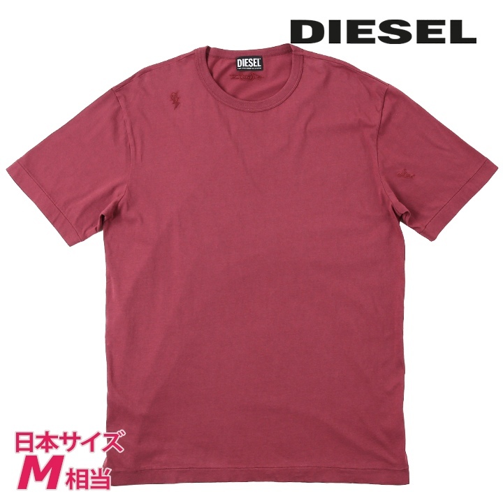 ディーゼル DIESEL 半袖Tシャツ カットソー レディース ビッグシルエット スーパーリラックスフィット T-BOYISH-B2拍卖