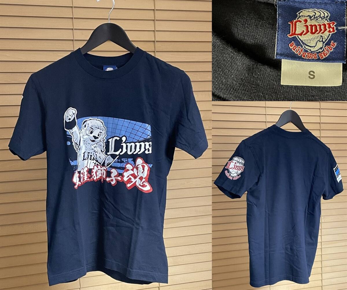 【激安1点のみ 国内正規品】埼玉 西武ライオンズ Lions 生涯獅子魂 レオ 半袖 Tシャツ S ネイビー系 コットン100%拍卖