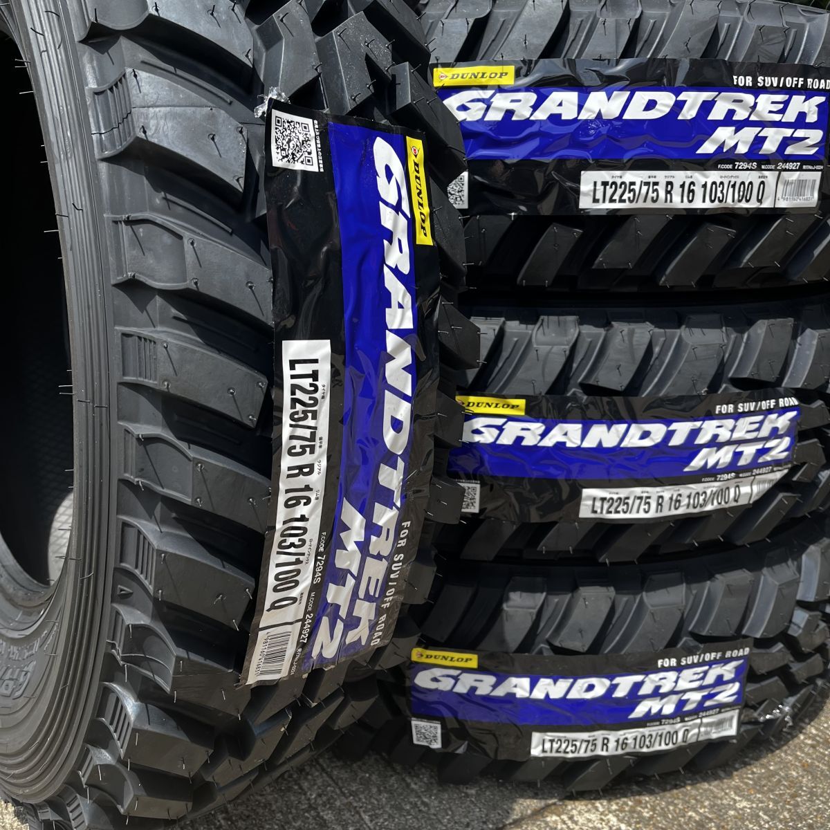 限定特価 2024年製~ 新品 ダンロップ グラントレック MT2 LT 225/75R16 103/100 Q 4本 価格 DUNLOP GRANDTREK MT オフロード OWL 225/75-16拍卖