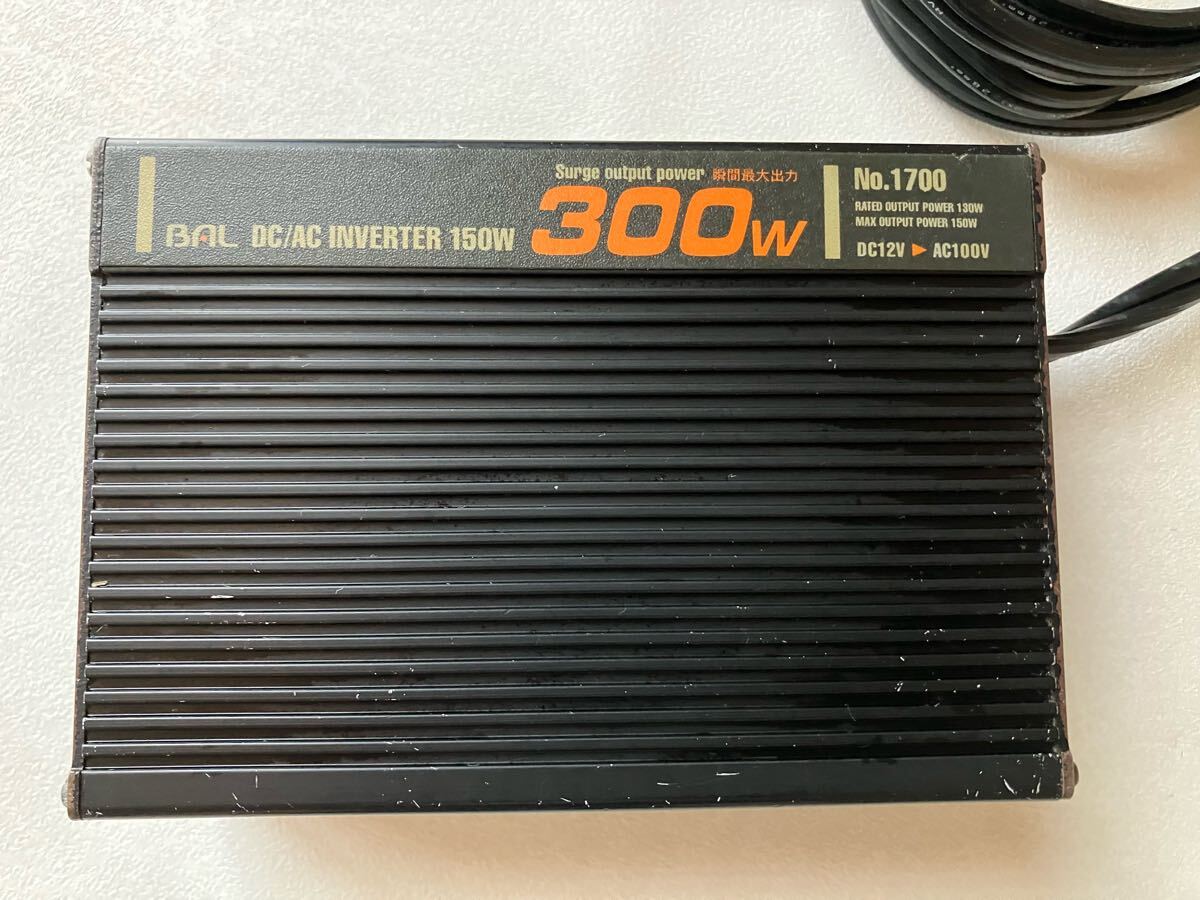BAL 大橋産業 DC/ACインバーター150W 瞬間最大出力300W 動作確認済拍卖