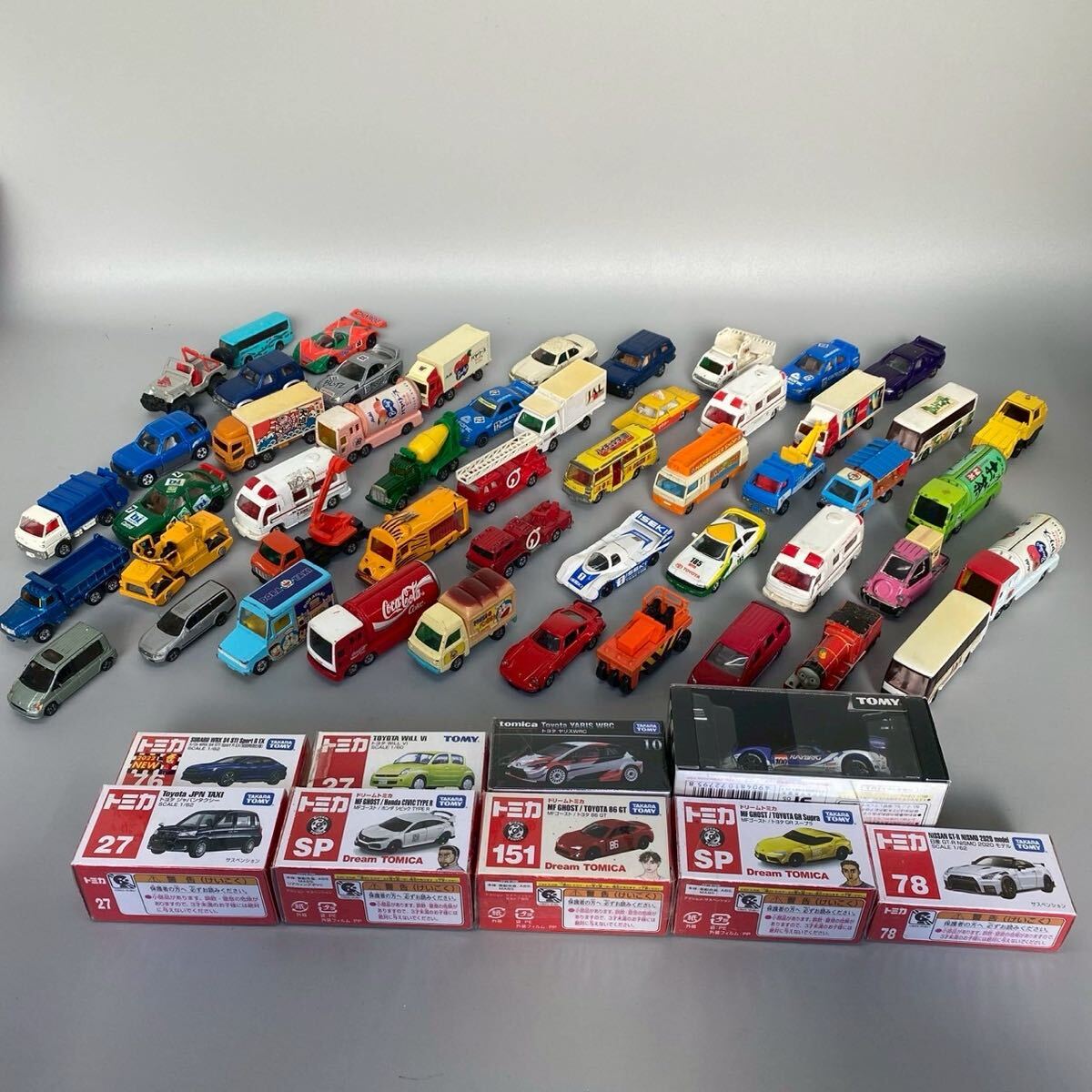 1円〜 トミカ おまとめ 未開封あり 61個 当時物 車 トヨタ 救急車 自動車 トラック ホンダ スポーツカー 現状品 保管品拍卖