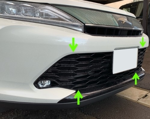 【トヨタ純正新品】TOYOTA 未使用品 ★大人気商品★ ハリアー60 後期タイプ ターボ用 フロントバンパー ロアグリル ハニカムメッシュグリル拍卖