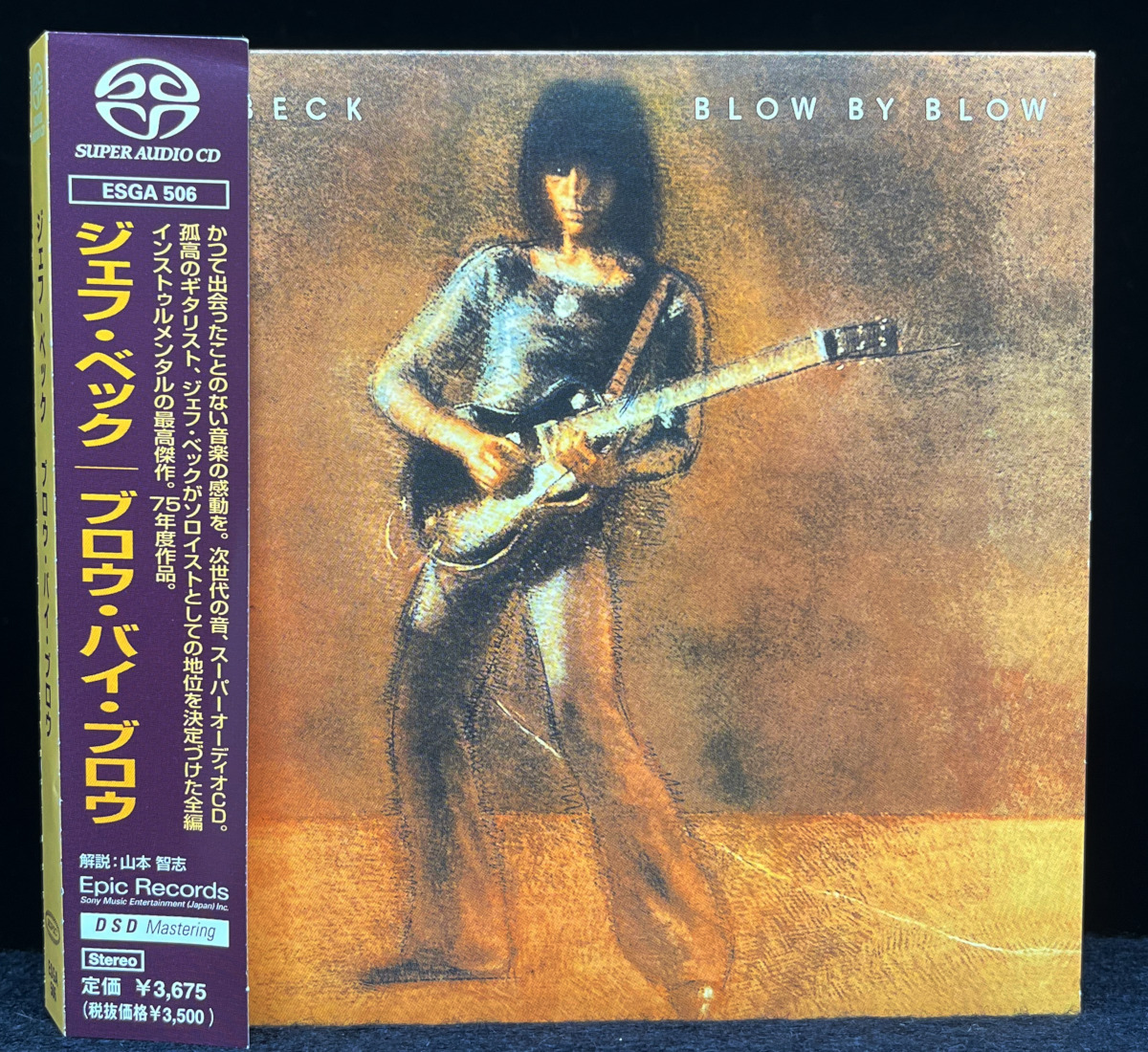 SACD (SACDプレイヤー専用)JEFF BECK ジェフ・ベック / BLOW BY BLOW ブロウ・バイ・ブロウ (デジパック仕様)(ESGA-506)拍卖