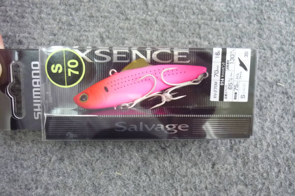 未開封、未使用 SHIMANO シマノ エクセンス サルベージ 70S マットコノピンク拍卖