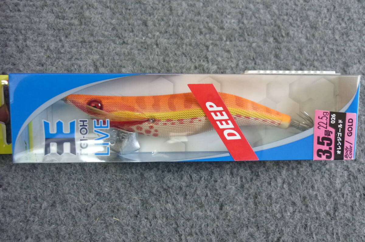 未開封、未使用 ヤマシタ エギ王 ライブ 3.5号 DEEP #オレンジゴールド | YAMASHITA EGI-OH SquidJig BaitLog エギング 餌木 エギ 定番拍卖