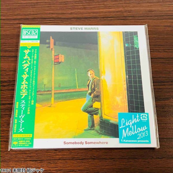 1HC1 未開封 紙ジャケ CD スティーヴ・マーズ サムバディ・サムホエア Somebody Somewhere BSCD2 完全生産限定盤拍卖