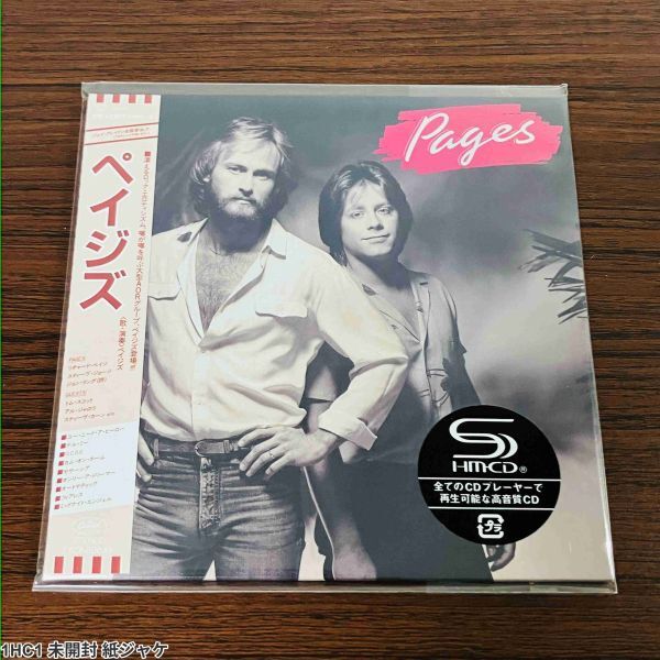 1HC1 未開封 紙ジャケ CD ペイジズ Pages SHM-CD拍卖
