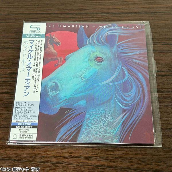 1HC2 紙ジャケ 帯付 CD マイケル・オマーティアン ホワイト・ホース White Horse SHM-CD 初回生産限定拍卖