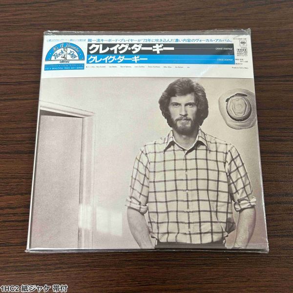 1HC2 紙ジャケ 帯付 CD クレイグ・ダーギー Craig Doerge DSDマスタリング 完全生産限定盤拍卖