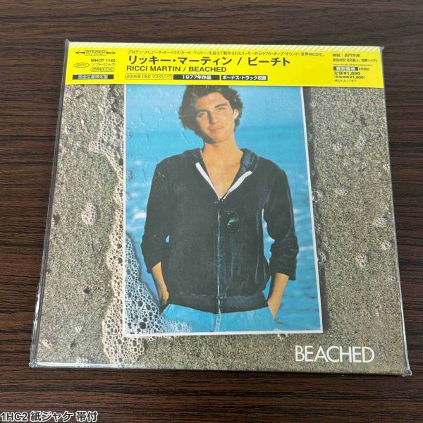 1HC2 紙ジャケ 帯付 CD リッキー・マーティン ビーチト Ricci Martin Beached DSDマスタリング 完全生産限定盤拍卖