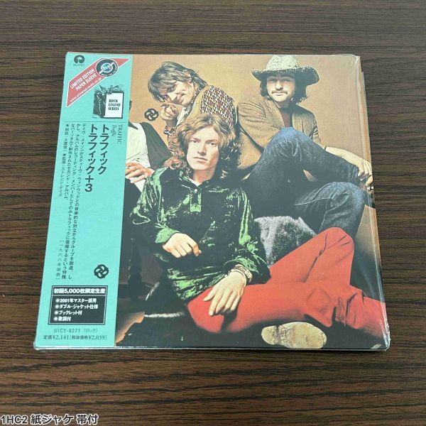 1HC2 紙ジャケ 帯付 CD トラフィック トラフィック+3 Traffic 初回生産限定5,000枚限定生産拍卖
