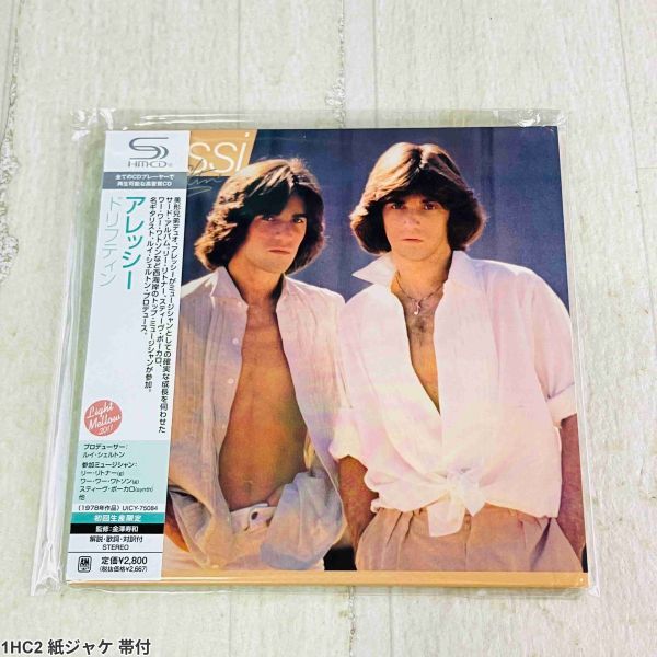 1HC2 紙ジャケ 帯付 CD / アレッシー・ブラザーズ / ドリフティン / Alessi Brothers / Drifitin SHM-CD拍卖