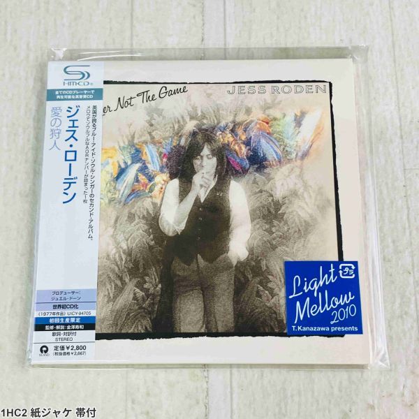 1HC2 紙ジャケ 帯付 CD / ジェス・ローデン / 愛の狩人 / The Player Not The Game / SHM-CD拍卖