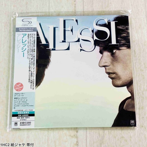 1HC2 紙ジャケ 帯付 CD / アレッシー / Alessi / SHM-CD拍卖