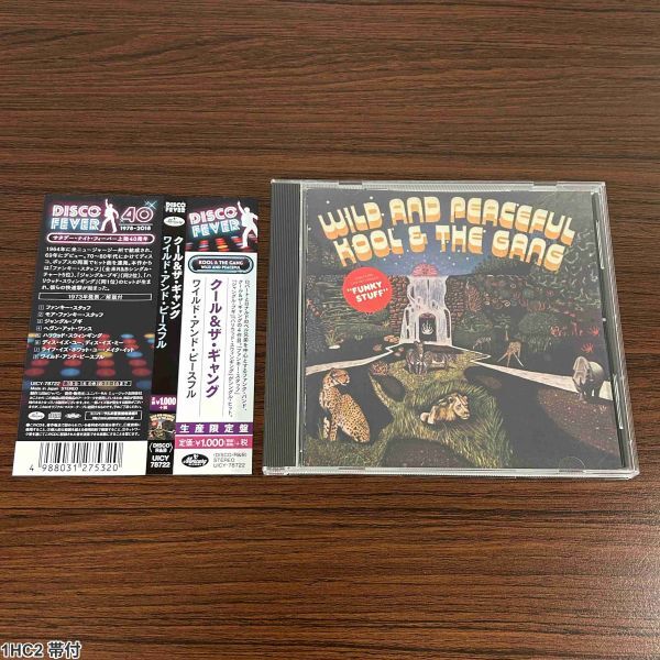1HC2 帯付 CD クール&ザ・ギャング ワイルド&ピースフル Kool & The Gang拍卖