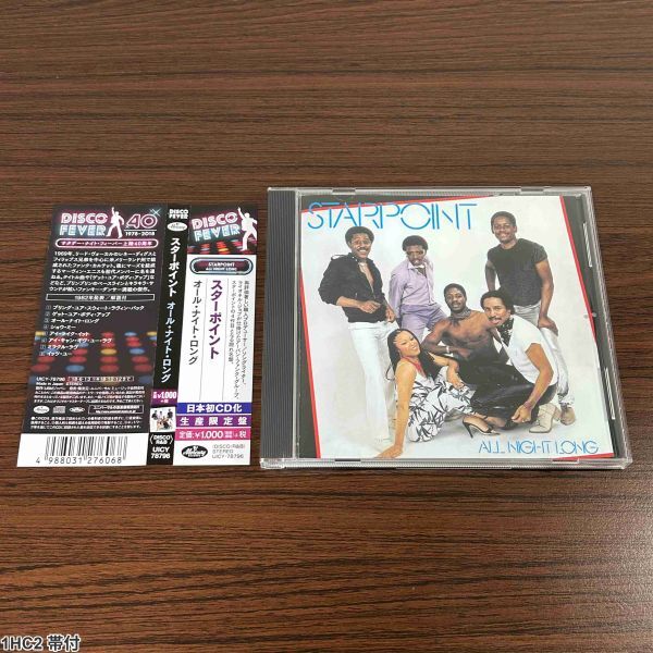 1HC2 帯付 CD スターポイント オール・ナイト・ロング Starpoint All Night Long拍卖