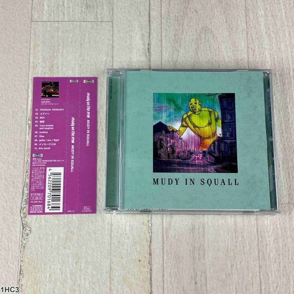 1HC3 CD / MUDY ON THE 昨晩 / MUDY IN SQUALL / 邦楽 / Rock拍卖