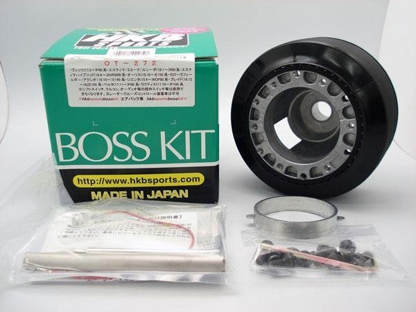 HKB ステアリングボス ダイハツ コペン LA400K H26.6~ MOMO モモ ナルディ 対応 OT-272拍卖