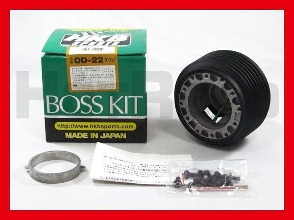 HKB ステアリングボス L70/L200系ミラ ミラクオーレ MOMO モモ ナルディ 対応 OD-22拍卖
