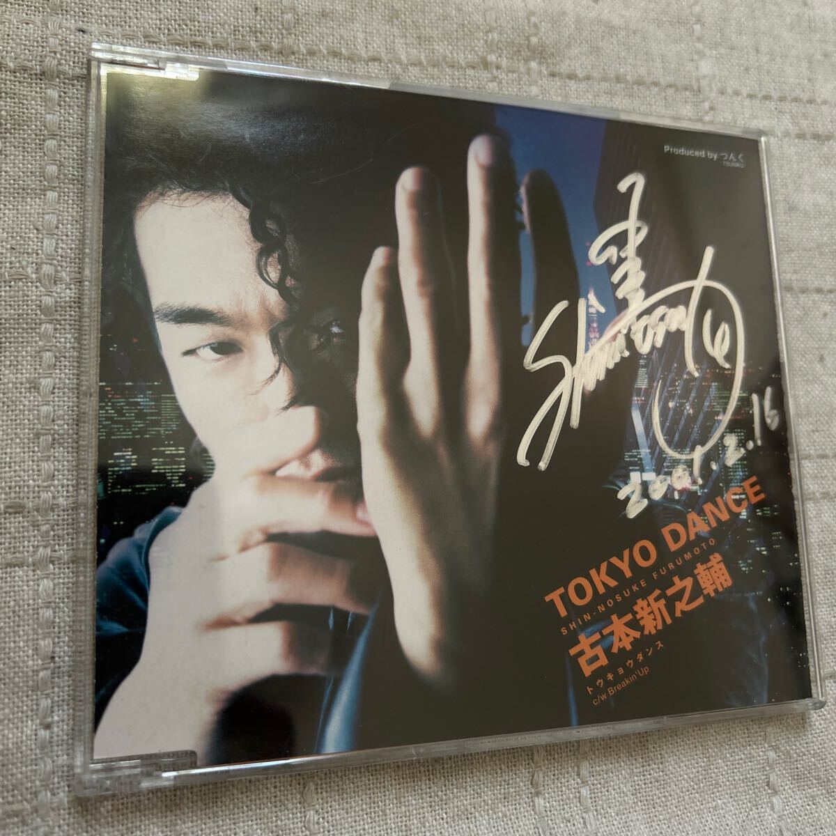 CD 古本新之輔 / TOKYO DANCE拍卖