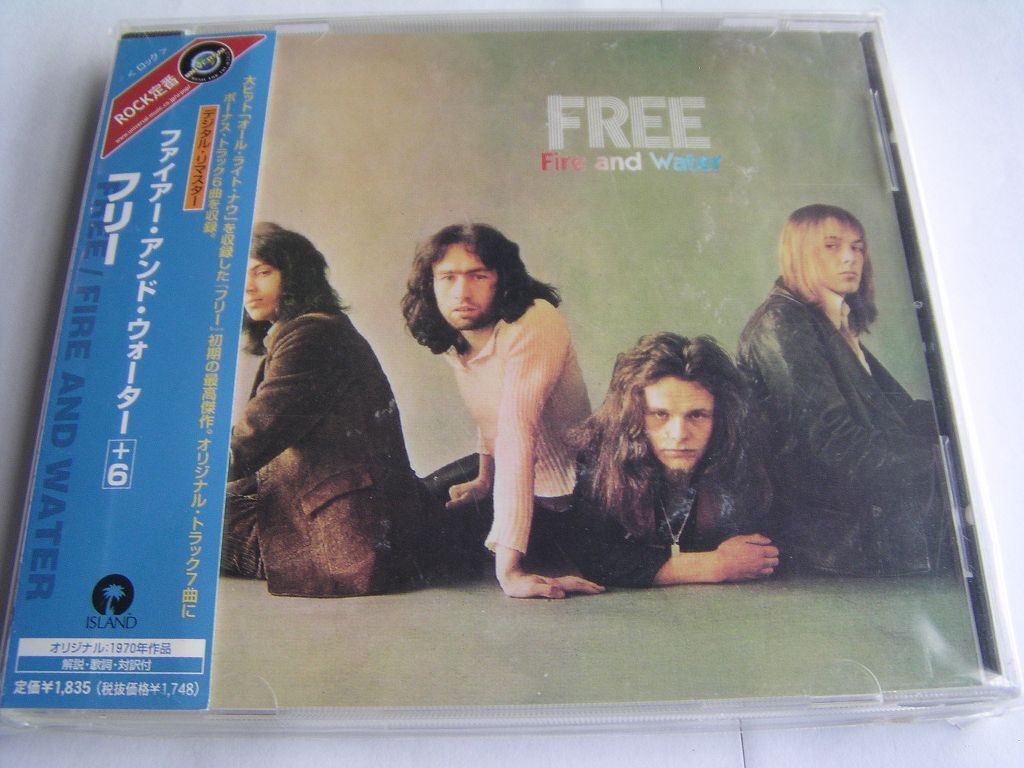 ★名盤!フリー/ファイアー・アンド・ウォーター+6 国内盤CD中古品★CD4枚までクリックポスト185円拍卖