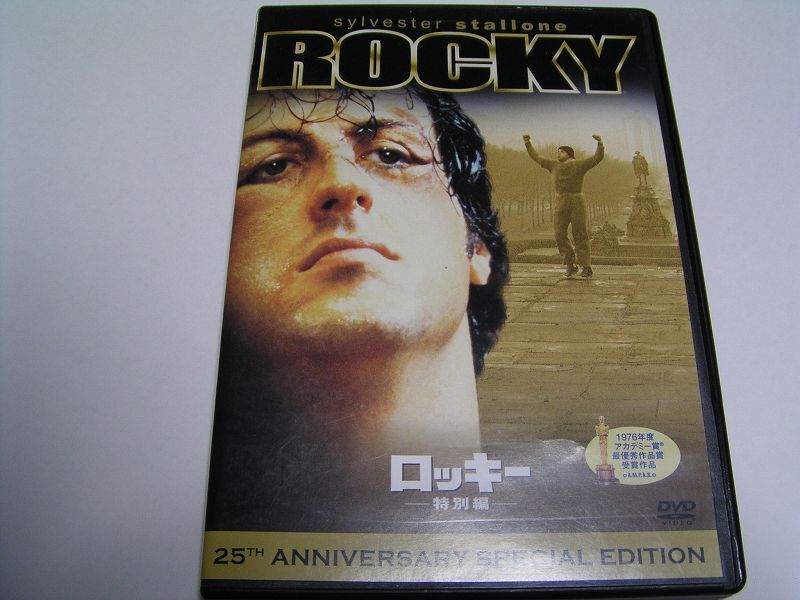 ★名作!ロッキー・国内正規版DVD中古品★DVD4枚までクリックポスト185円拍卖