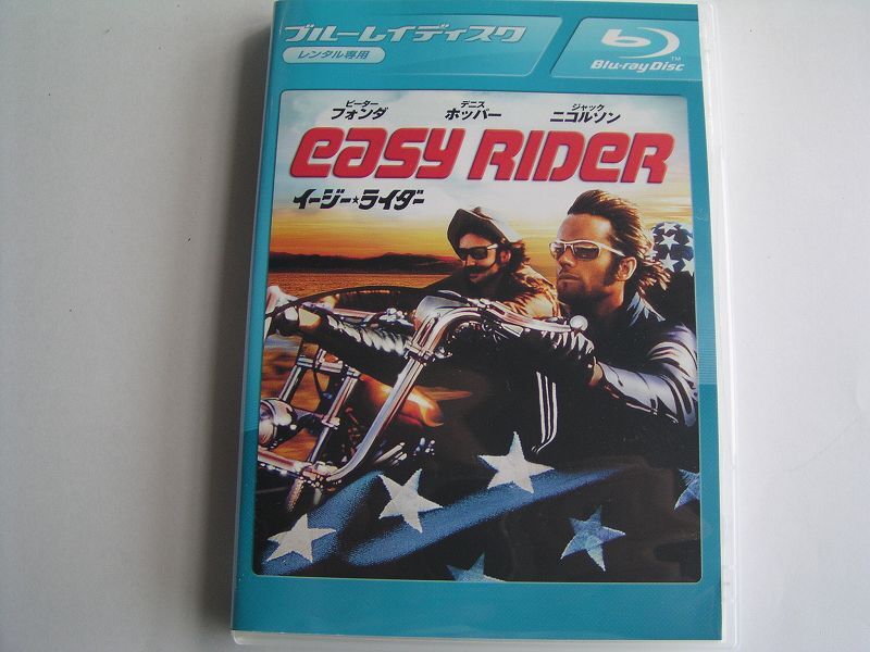 ★名作!イージーライダー ピーターフォンダ レンタル版ブルーレイ中古品・通常トールケース★4枚までクリックポスト185円拍卖