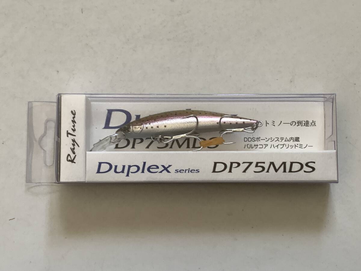 レイチューン【Duplex DP75MDS ワイルドレインボー】70722拍卖