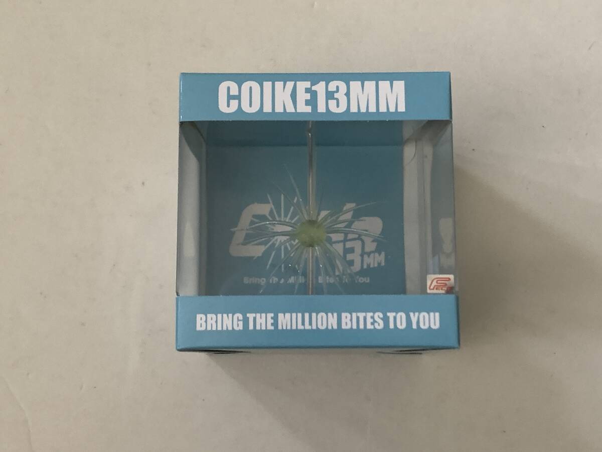(T6) ハイドアップ【Coike 13mm スカッシュレモン】70731拍卖